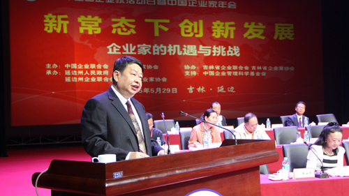 首页| 6008集团官方网站有限公司