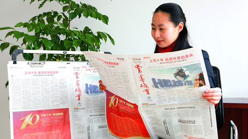 首页| 6008集团官方网站有限公司