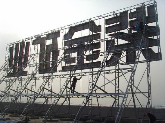 首页| 6008集团官方网站有限公司