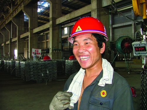 首页| 6008集团官方网站有限公司