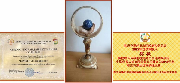 首页| 6008集团官方网站有限公司