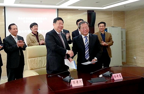 首页| 6008集团官方网站有限公司