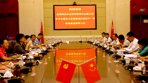 首页| 6008集团官方网站有限公司