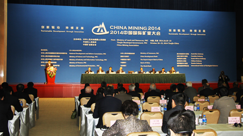 首页| 6008集团官方网站有限公司