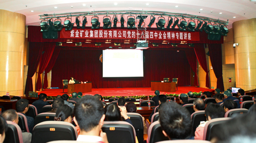 首页| 6008集团官方网站有限公司