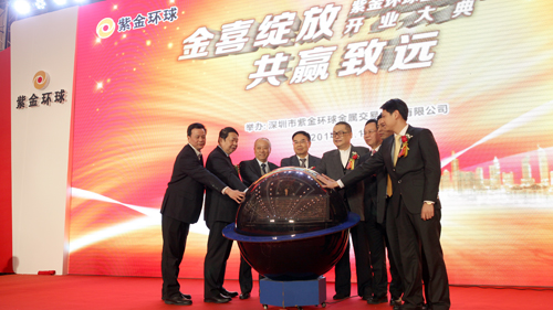 首页| 6008集团官方网站有限公司