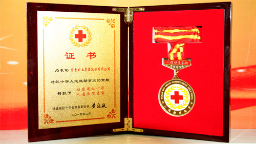 首页| 6008集团官方网站有限公司