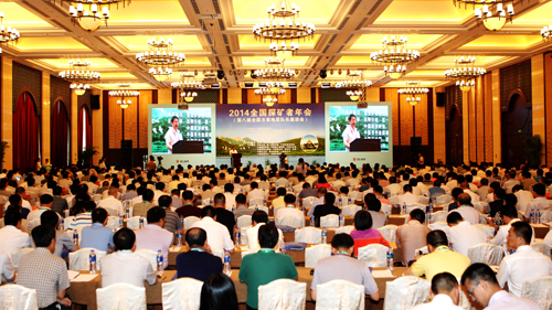 首页| 6008集团官方网站有限公司