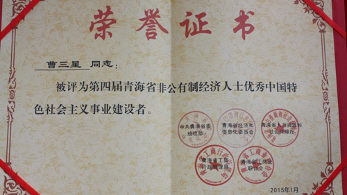 首页| 6008集团官方网站有限公司