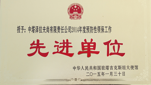 首页| 6008集团官方网站有限公司