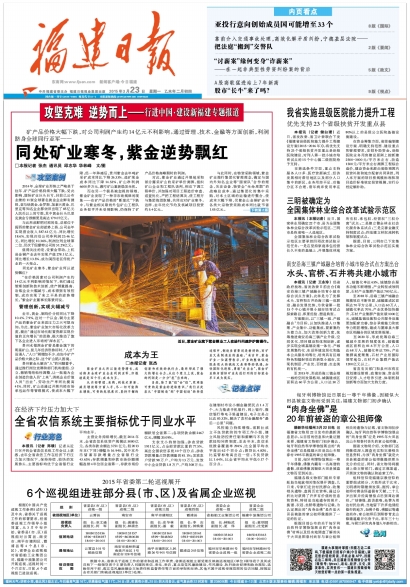 首页| 6008集团官方网站有限公司