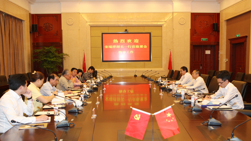 首页| 6008集团官方网站有限公司