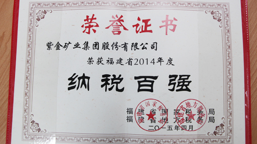 首页| 6008集团官方网站有限公司