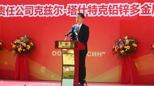 首页| 6008集团官方网站有限公司