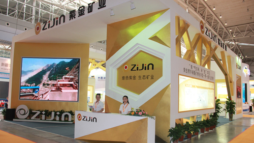 首页| 6008集团官方网站有限公司