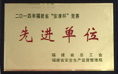 首页| 6008集团官方网站有限公司