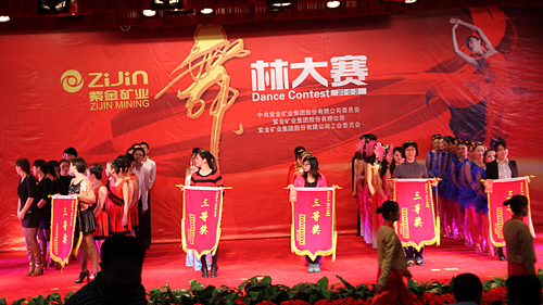 首页| 6008集团官方网站有限公司