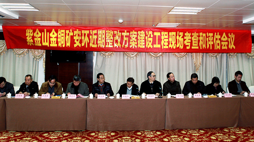 首页| 6008集团官方网站有限公司