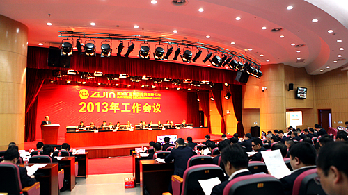 首页| 6008集团官方网站有限公司