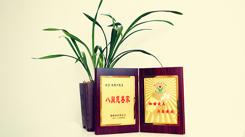 首页| 6008集团官方网站有限公司