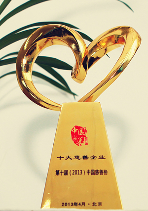 首页| 6008集团官方网站有限公司