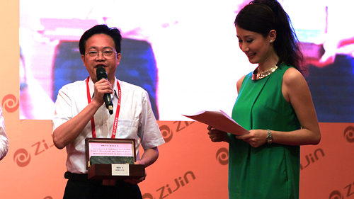 首页| 6008集团官方网站有限公司