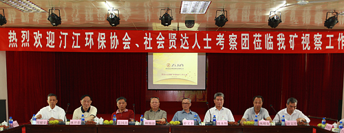 首页| 6008集团官方网站有限公司