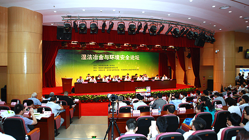 首页| 6008集团官方网站有限公司