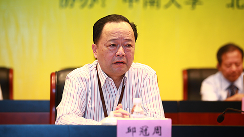 首页| 6008集团官方网站有限公司