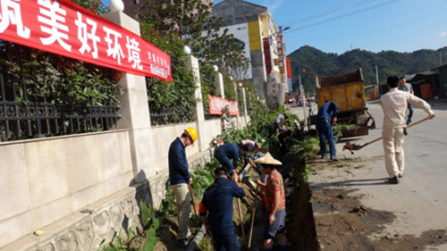 首页| 6008集团官方网站有限公司