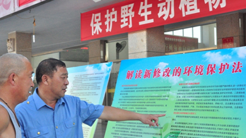 首页| 6008集团官方网站有限公司