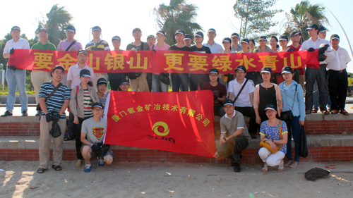 首页| 6008集团官方网站有限公司