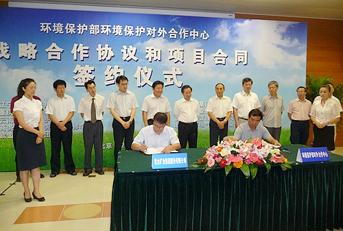 首页| 6008集团官方网站有限公司