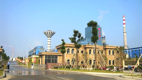 首页| 6008集团官方网站有限公司