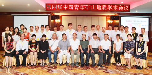 首页| 6008集团官方网站有限公司