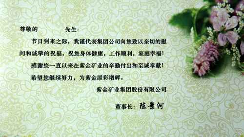 首页| 6008集团官方网站有限公司