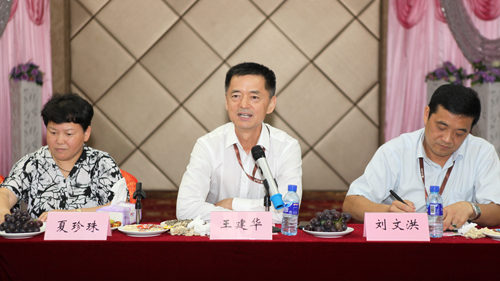 首页| 6008集团官方网站有限公司