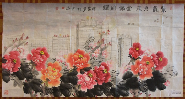 首页| 6008集团官方网站有限公司