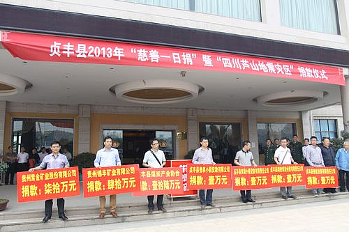 首页| 6008集团官方网站有限公司