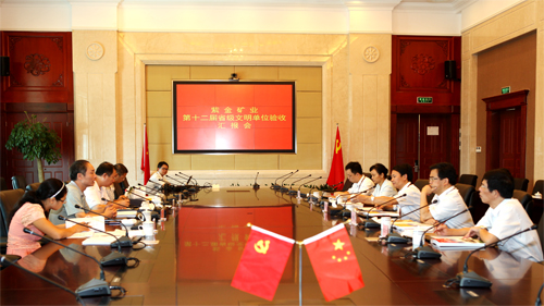 首页| 6008集团官方网站有限公司