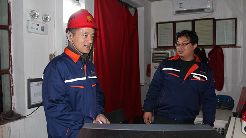 首页| 6008集团官方网站有限公司