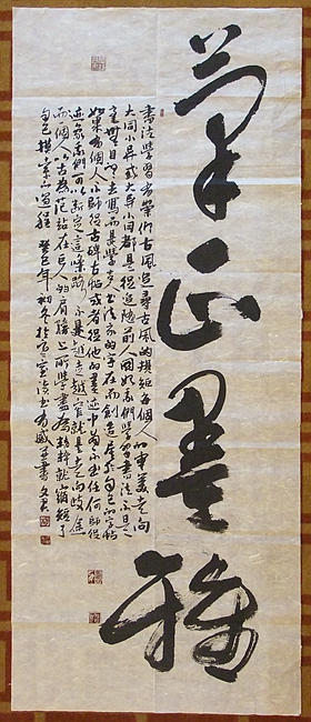 首页| 6008集团官方网站有限公司