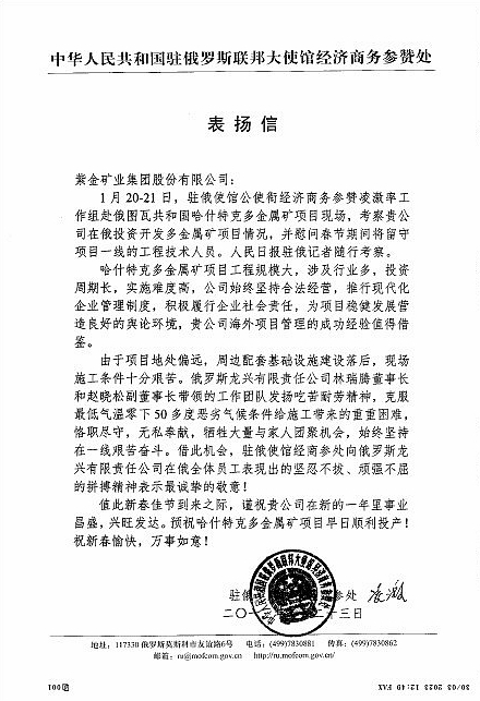 首页| 6008集团官方网站有限公司