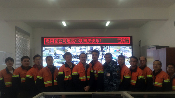 b870be35acd74aeb991507d70f6e2311