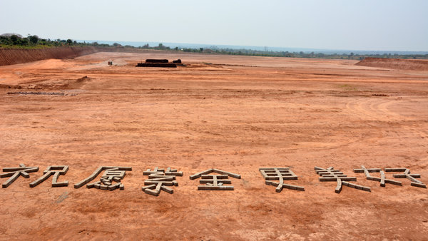 c55257f29d90453d8b24340cc170f500