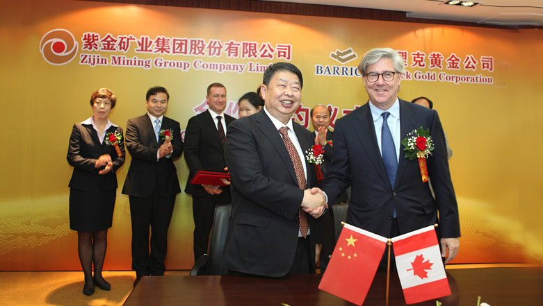 eda25d6cb9164c949eede53411347e86