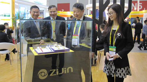 中国矿业报丨6008集团官方网站金行首次亮相2015中国国际矿业大会