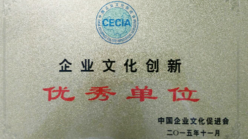 9c7f7b65691242a0be1054d65a83944e