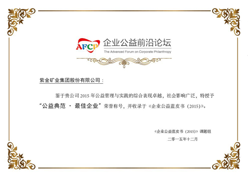 b60bbaf1ee2a4c5b954c93f56f96cfc6