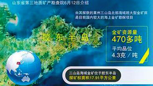 000e63ba77c04cea8ef6eb66cca8e68f